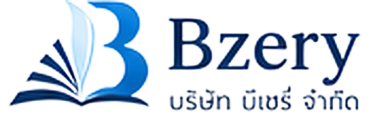 Bzery บริษัท บีเซรี่ จำกัด